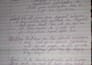 handwrite content in english and urdu languages cursive